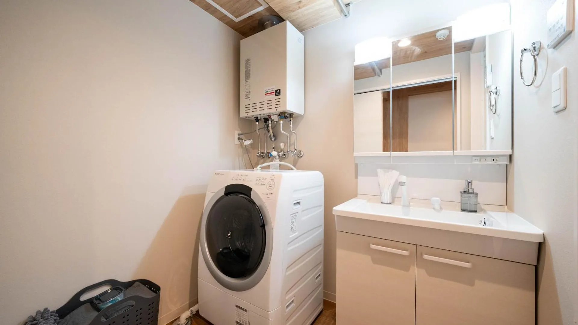 Zabo Hills 202 Apartment Sapporo